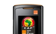 삼성전자, 아프리카 스포츠 마케팅으로 공략