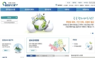 재개발·재건축 분담금 인터넷서 실시간 확인