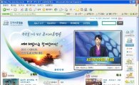 서초구 인터넷방송국 '조이서초방송' 개국 