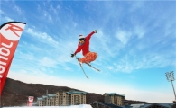 [레저]곤지암리조트 1주년 이벤트 풍성
