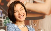 엄지원 "'귀여운 주사녀'로 변신, 기대해달라"
