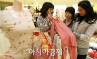 "죄송합니다, 내복 없어요"