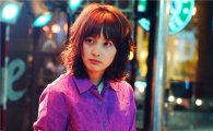 이나영, 최고 캐릭터는 '네 멋대로 해라'의 전경