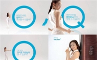 '피겨퀸' 김연아, 섹시매력 발산 CF로 '팬心 흔들'