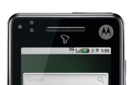모토로라, 국내서 첫 안드로이드 구글폰 공개 