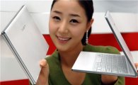 LG전자, 초슬림 노트북 X300 국내 출시 