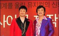 110억원 대작 '미스사이공', 감동 담아 3월 오픈