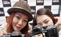 [포토] 신개념 렌즈 교환식 'NX10'