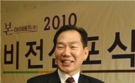 본죽 "한식 4대 브랜드로 2015년 1조 달성"