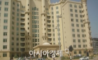 두바이 은행, 처음으로 디폴트 부동산 압류 후 매각 