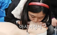 [포토] 생명을 살릴 수만 있다면....