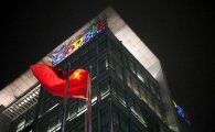 구글, 중국 스마트폰 사업도 연기