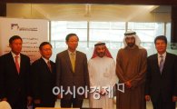 STX, UAE와 조선산업 협력 '본격화'