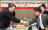 SK네트웍스, 車600만대 생산분 철광석 확보