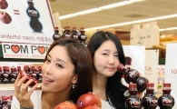 [포토] 석류 이제는 마시자!