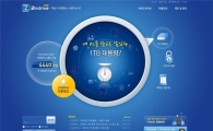 1테라 무료 웹하드 '세컨드라이브' 인기몰이