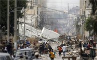 조지 클루니 아이티 지진구호 모금방송 23일 국내 생방송