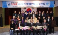 서울 강서구, '학점은행제' 반응 좋다