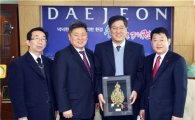 ‘1000만$’가 대구에서 대전으로 온 까닭?