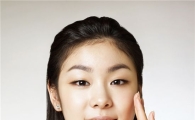 '피겨퀸' 김연아 "플래카드 문구, 'My Favorite Skater'가 가장 좋아"