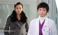 '산부인과' 첫 방송, 임신·낙태에 얽힌 다양한 사연 조명