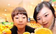 [포토] '요놈 맛있게 생겼네~'
