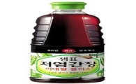 샘표, '저염간장 미네랄 플러스+' 출시