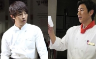 '요리사' 진구·이선균이 경인년 女心 잡는다