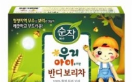 샘표식품, ‘순작 반디보리차’ 출시
