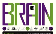 [BOOK] IQ 148을 위한 멘사 추리퍼즐 프리미어 