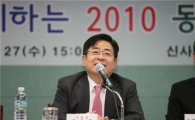 [동정]맹정주 강남구청장, 신사동 동정보고회서 답변 