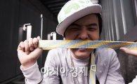 [新스타고백]지드래곤⑦"데뷔 후 인기, 내 것 같지 않았다"