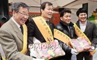 [포토] '한우 안심하고 드세요~'