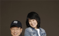 '싱글 벙글 쇼' 김혜영 "20년지기 DJ 강석, 툭하면 삐쳐"