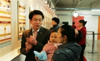 "에코메트로의 진화" 한화건설 디자인 업그레이드