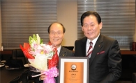 서울 중구 지역경쟁력 ‘트리블 A’