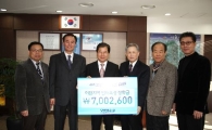 오비맥주, 이천시에 장학금 700만원 전달 