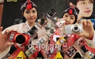 [포토] 'CoolPix, 스타일리쉬하게 즐기자~'