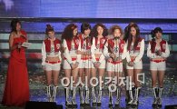 소녀시대, '뮤직뱅크' 4주 연속 1위 