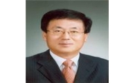 남부발전, 국가인적개발컨소시엄 운영기관 선정돼