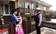 KT텔레캅, '설명절 안심보안서비스' 실시
