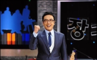 '승승장구' 김승우 "괜찮은 진행자라고 평가받고 싶다"