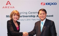 한전, 佛 아레바와 우라늄광 공동개발 맞손 