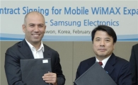 삼성전자 와이맥스 승승장구...러시아에 추가공급