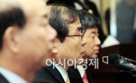 [포토] '경영합의서 제출되여 다행'