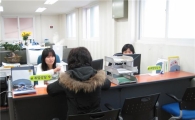 강서구 화곡2동에 취업정보은행 2호점 개설