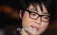 김태현 소속사 측, 폭행시비 공식 사과