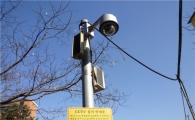 관악구, 모든 초등학교 CCTV 설치  