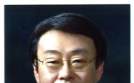 한화건설, 황낙연 토목환경본부장 선임