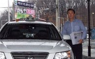 [서울서울인]"택시기사 복지위해 10여년 신문 제작"